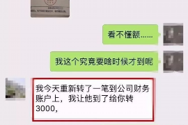 拒不履行的老赖要被拘留多久